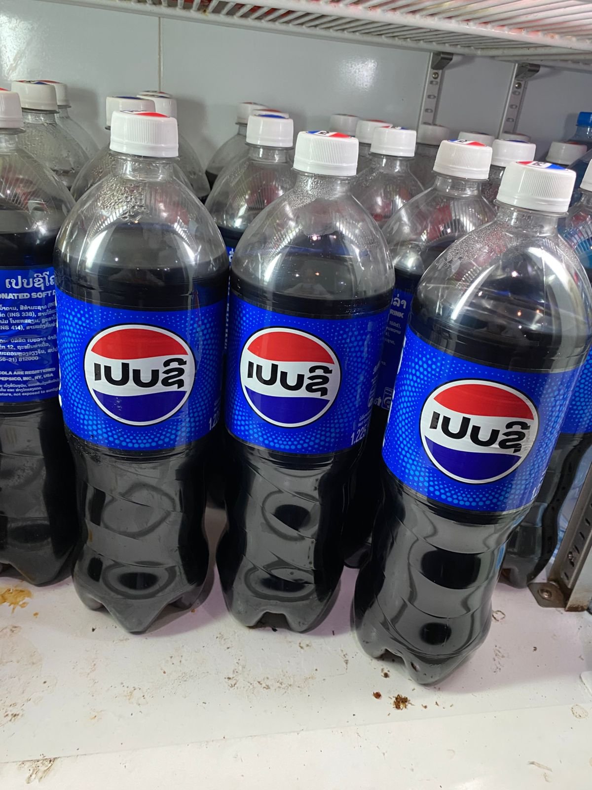 ແປບຊີ້ປ໋ອບ